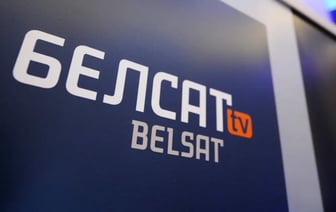 Телеканалу "Белсат" продлили финансирование на месяц — Ромашевска
