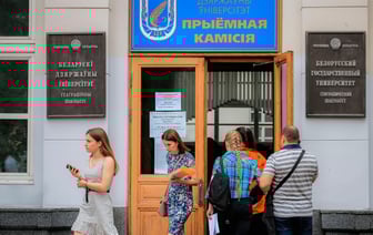 Минобразования Беларуси назвало сроки приёма документов в вузы в 2025 году. Что важно знать?