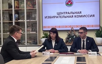 В ЦИК Беларуси поданы документы для регистрации пяти кандидатов в Президенты Беларуси