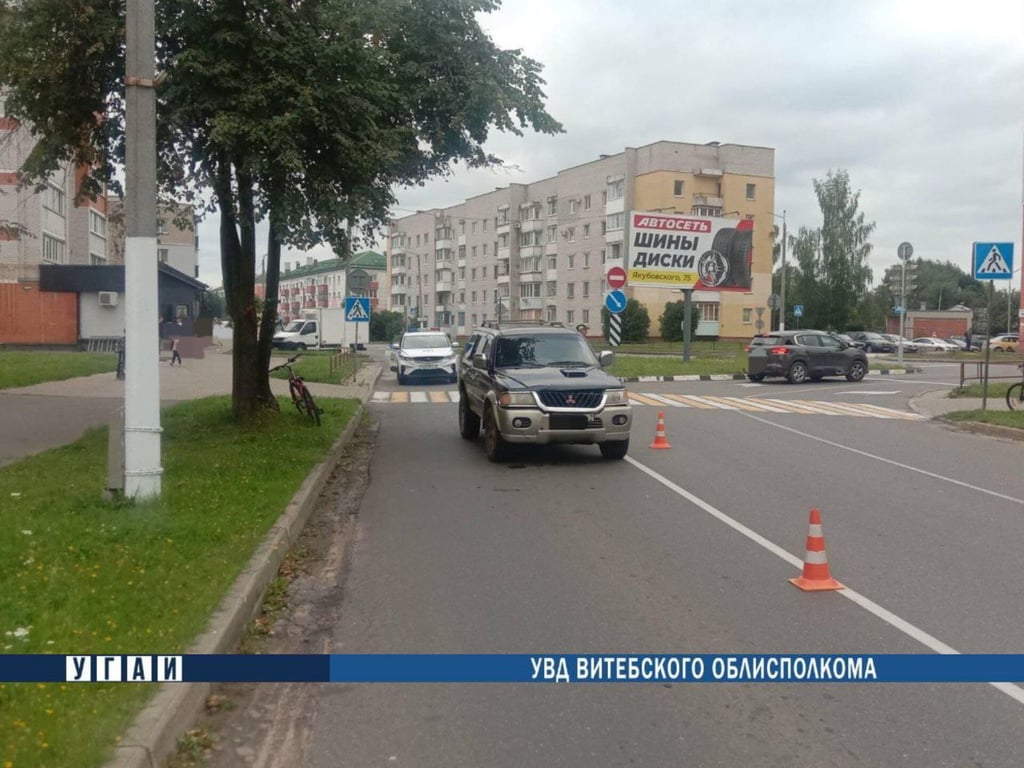 В Орше внедорожник на пешеходном переходе сбил девочку на велосипеде. Фото ГАИ