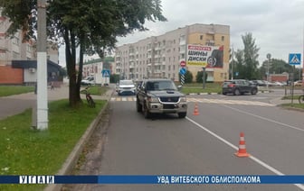 В Орше внедорожник на пешеходном переходе сбил девочку на велосипеде