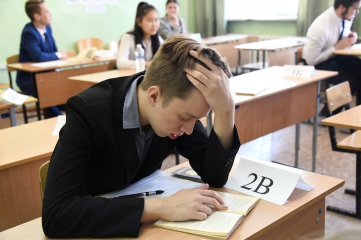 Фото из открытых источников (иллюстративное)