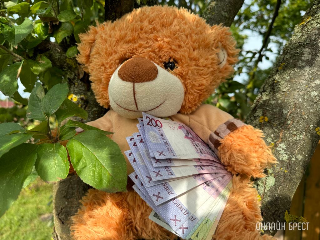 Фото носит иллюстративный характер