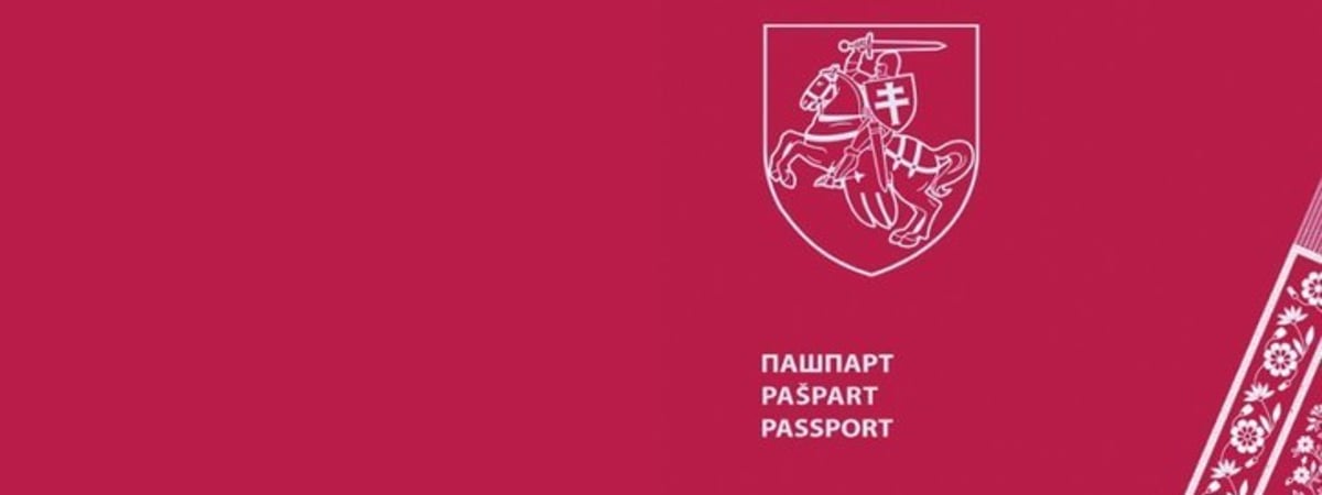 Паспорта Новой Беларуси не понравились литовцам