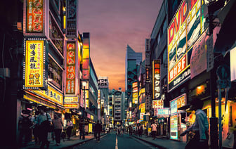 Япония выделит $106 млн на поддержку Украины