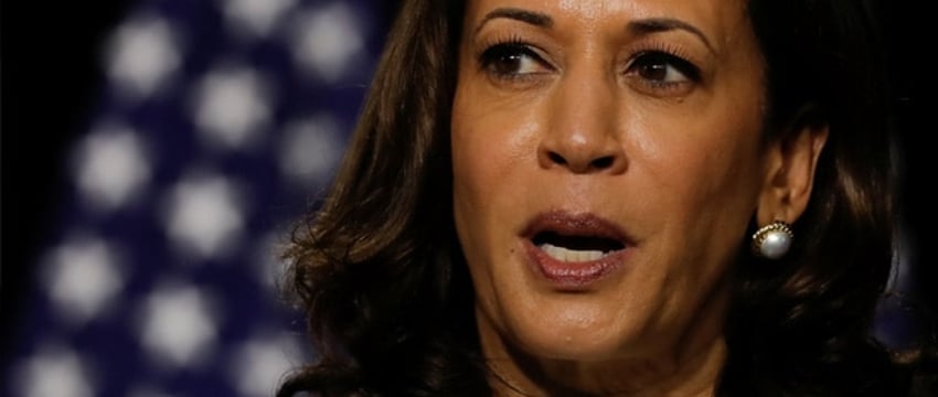 От Камалы Харрис до Джоша Шапиро: кто заменит Байдена в гонке 2024 года?