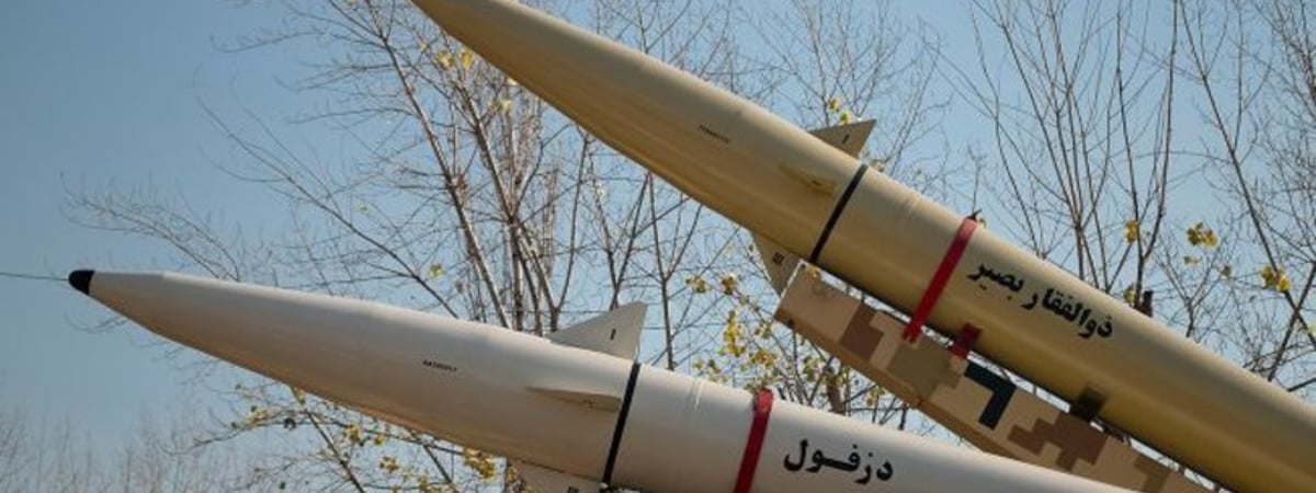 Bloomberg: поставка Ираном ракет России - вопрос ближайших дней