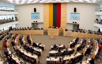 Литва выходит из Конвенции по кассетным боеприпасам