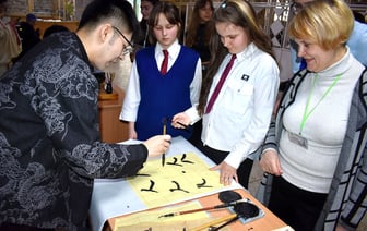 В Гомеле ещё одна гимназия предлагает изучать китайский язык
