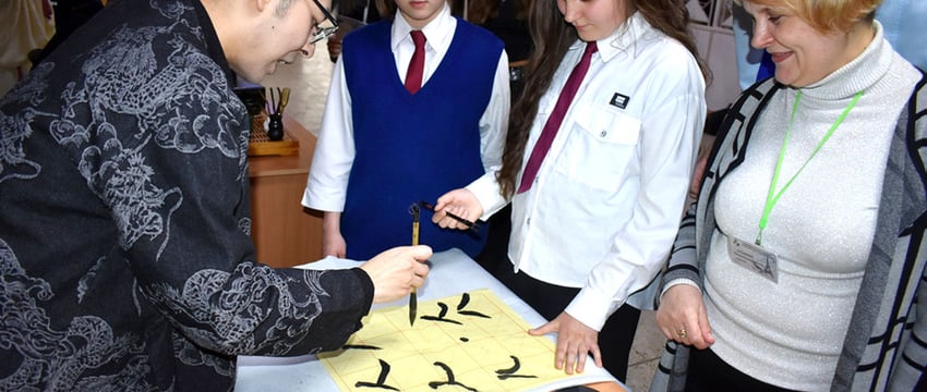 В Гомеле ещё одна гимназия предлагает изучать китайский язык