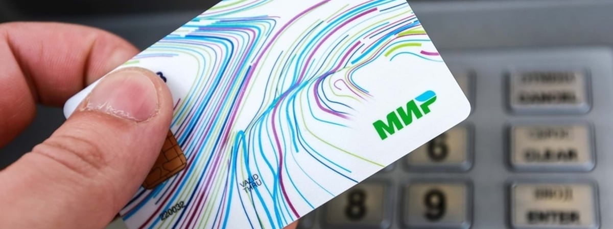 Кыргызстан вслед за Арменией отказался от банковских карт «Мир»