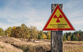 Украина исключила участок границы с Беларусью из зоны отчуждения Чернобыльской АЭС