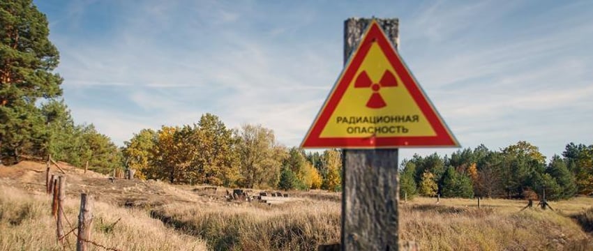 Украина исключила участок границы с Беларусью из зоны отчуждения Чернобыльской АЭС