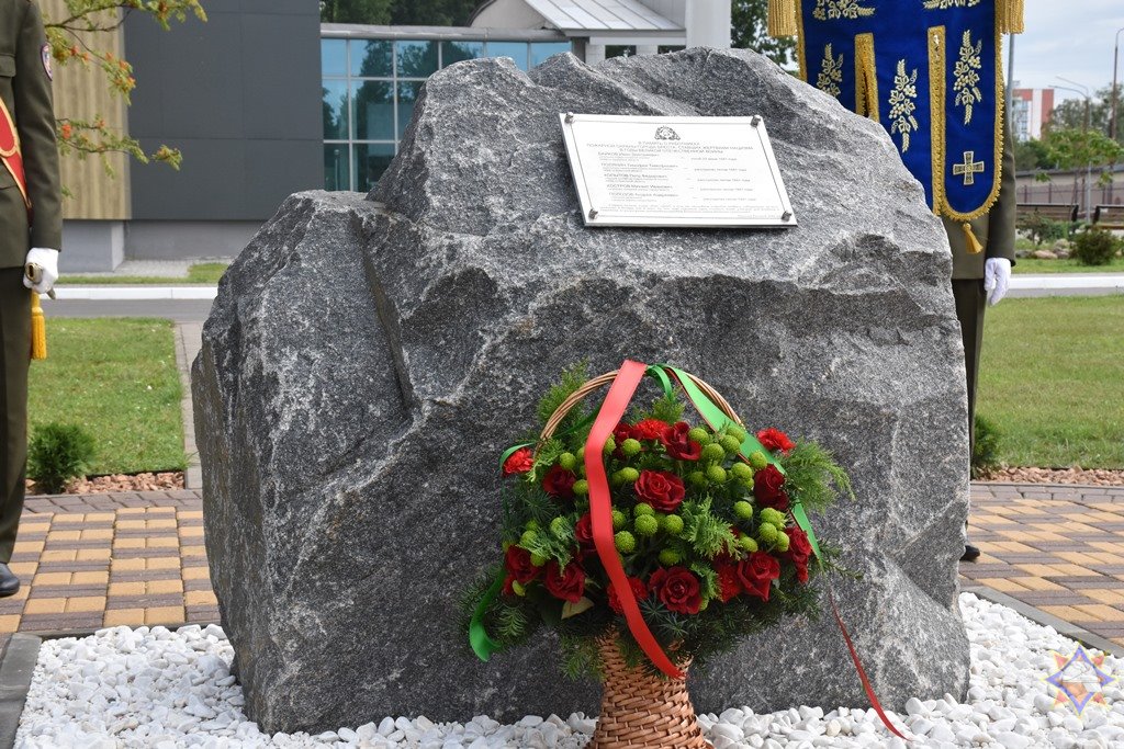 Были верны долгу и людям. Мемориальную доску в память о погибших в годы войны пожарных открыли в Бресте