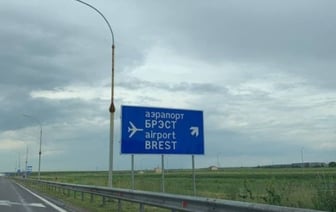 Брестский аэропорт вновь будет принимать пассажирские рейсы