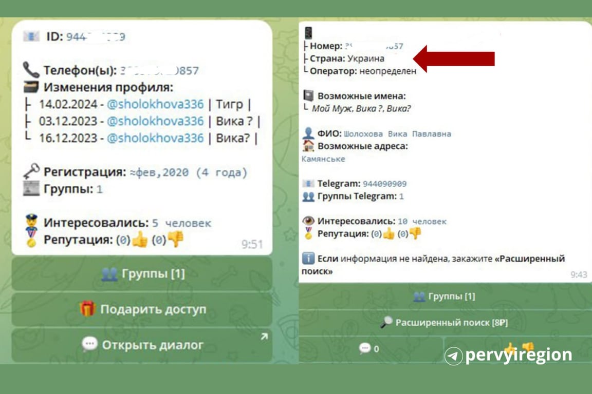 Установлена личность человека, который распространял ложные угрозы про атаки на брестские школы