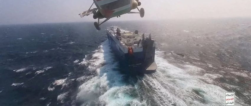 Хуситы из Йемена заявили, что атаковали три судна в Красном море и Индийском океане