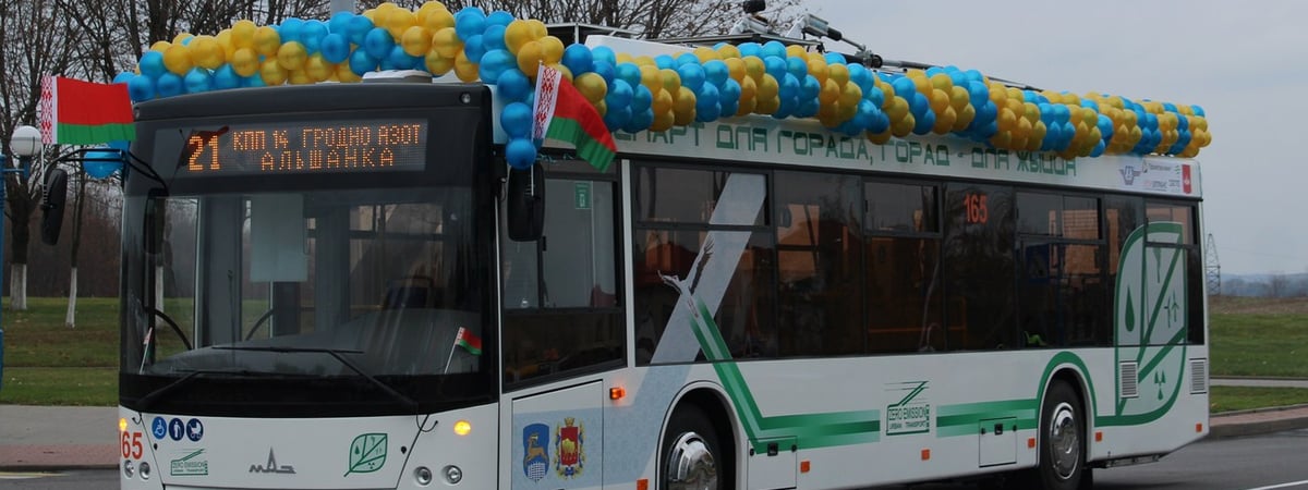 В Гродно до конца года купят новые автобусы и троллейбусы