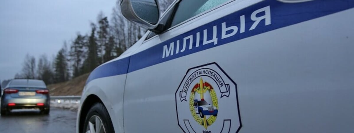 В Пинском районе водитель МАЗ насмерть сбил сотрудника ГАИ