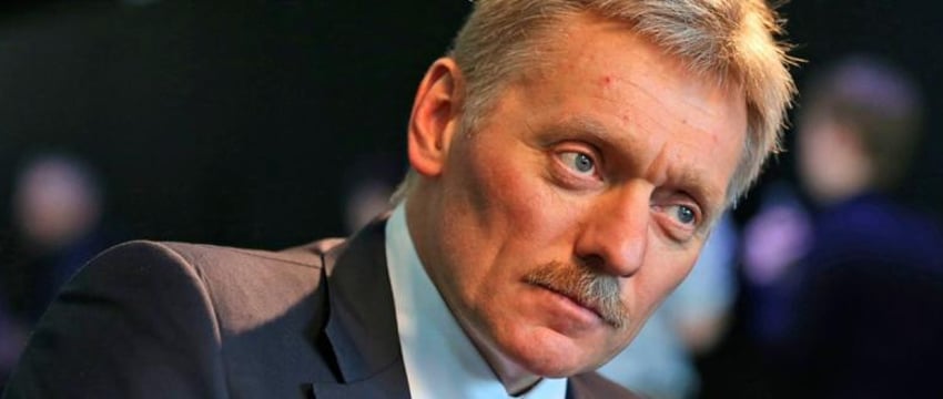 Песков заявил об ударе по репутации США из-за конфискации активов России