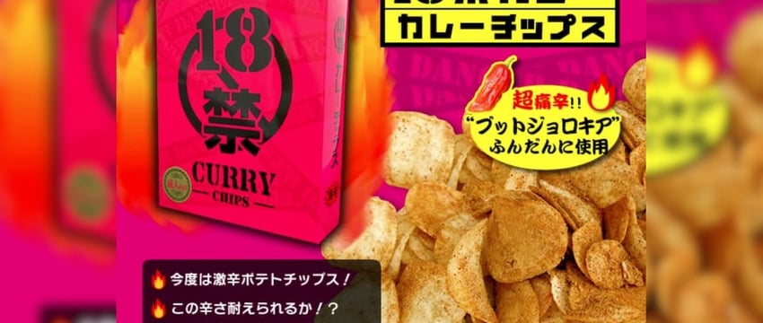 14 японских студентов попали в больницу после употребления чипсов "только для взрослых"