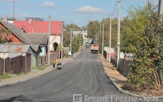 Посмотрите, как после ремонта изменилась одна из улиц в Гродно