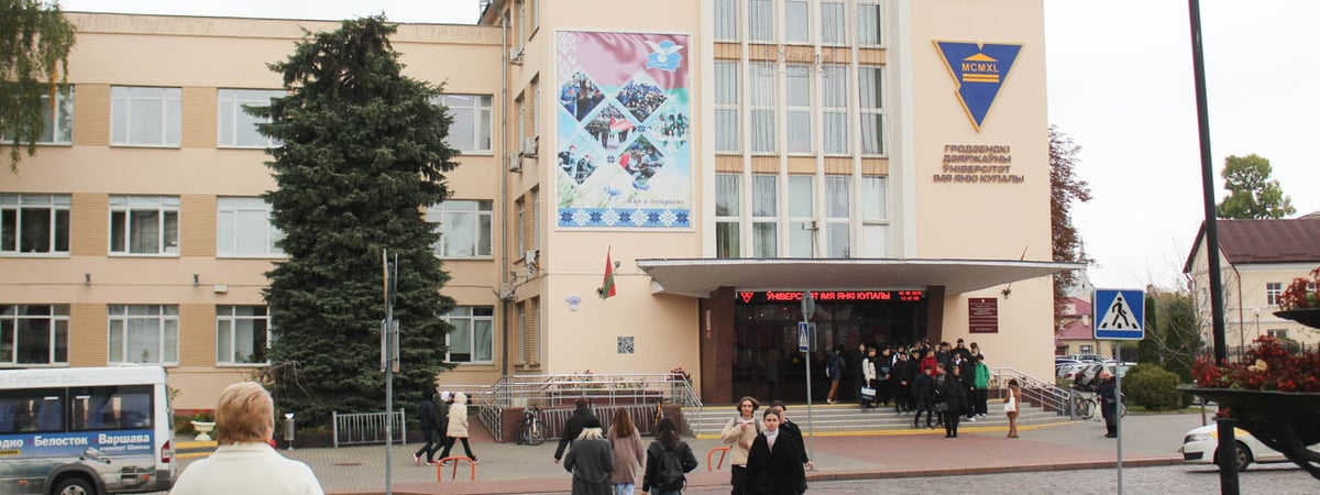 В Беларуси меняются правила поступления в вузы и ссузы — кого это коснется