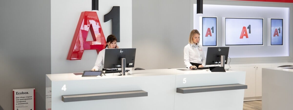 А1 решил поднять цены на многие услуги. Некоторые — сразу на 20-30 рублей