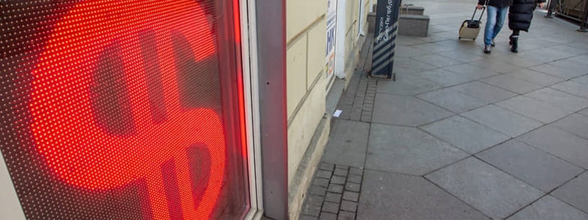 Курсы доллара и евро в Беларуси снова упали. На сколько?