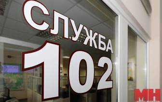 «Я бы советовал обращаться на линию 102». Эксперт о мошенниках, выманивающих деньги у родственников политзаключенных