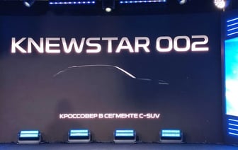 В России решили выпускать клоны белорусских Geely