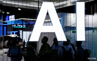 Китайская технологическая фирма демонстрирует новые инновации в области искусственного интеллекта, несмотря на санкции США