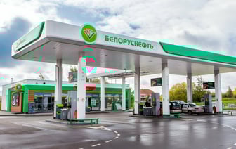 «Белоруснефть» предупредила белорусов о тюремном сроке до 7 лет. За что?
