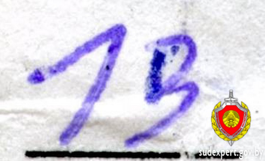 Жительница Брестского района самостоятельно увеличила срок своего «пребывания» в ИВС на шесть дней