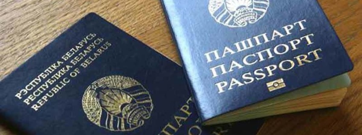 На одном уровне с Намибией. Henley представила рейтинг силы паспортов