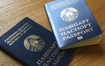 На одном уровне с Намибией. Henley представила рейтинг силы паспортов