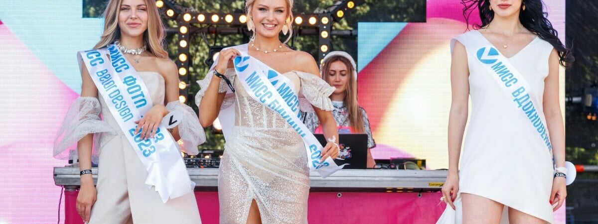Конкурс красоты без стандартов: Miss Viva Braslav-2024