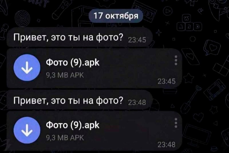 Белорусам рассказали о новом обмане в интернете, связанном с фотографиями