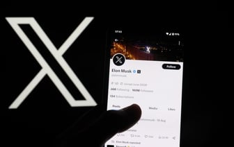 Компания Илона Маска X разрабатывает кнопку "Не нравится" для уменьшения числа ответов: Сообщить