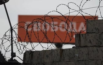 Лукашенко помиловал 30 участников протестов