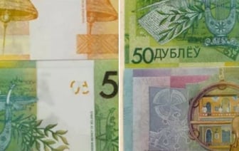 В Беларуси хотят запретить продажу сувенирных «дублёў»: уж очень часто ими расплачиваются