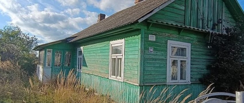 Поиск домов для дачи через аукцион в деревнях