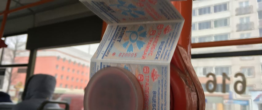 Кампания по отлову «зайцев» начинается в Витебске