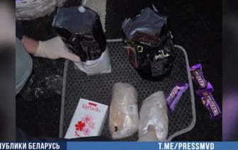 ОМОН задерживал наркозакладчиков под Минском