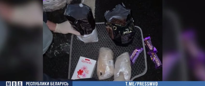 ОМОН задерживал наркозакладчиков под Минском