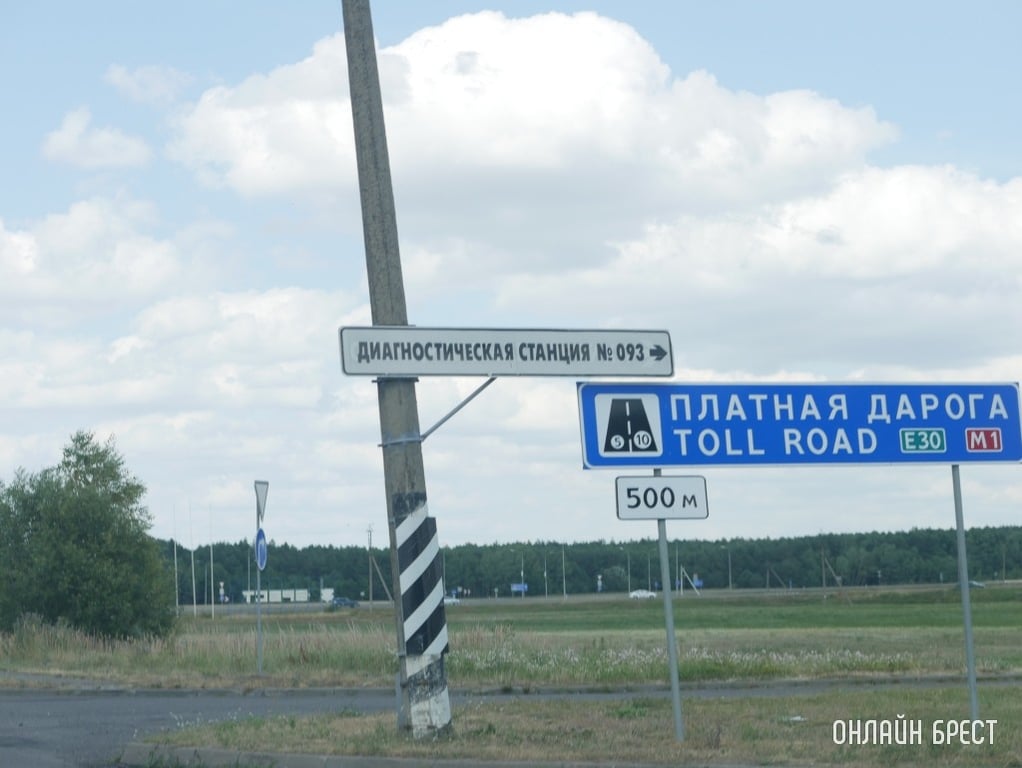 Фото носит иллюстративный характер