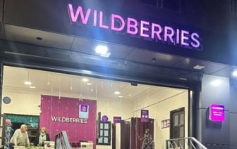 На Wildberries можно будет заказать не только товары, но и услуги