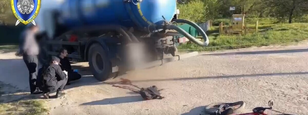 Трагедия в Костюковичах: Школьник погиб под колесами грузовика