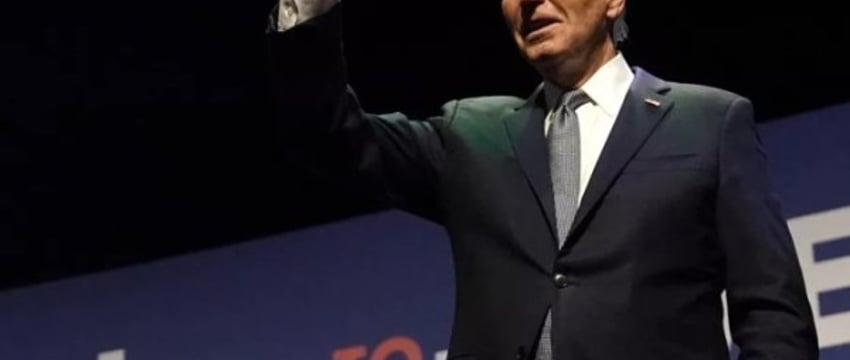 Байден заявил, что выходит из президентской гонки