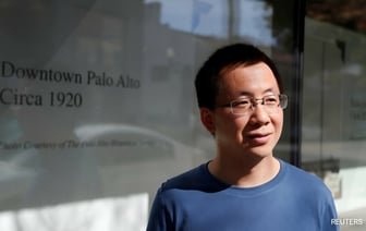 Основатель TikTok, 41-летний Имин, стал самым богатым человеком Китая. Сколько миллиардов заработал?